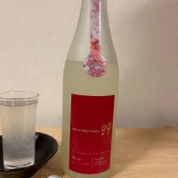 千葉県の酒