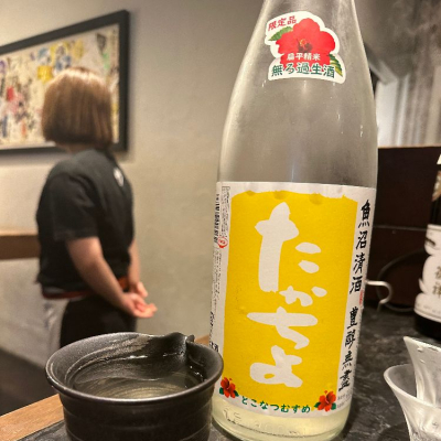新潟県の酒