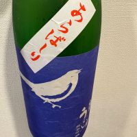 
            庭のうぐいす_
            AAさん