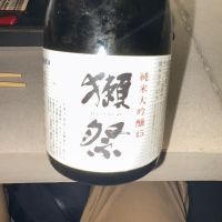 
            獺祭_
            AAさん