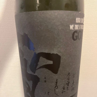 聖
