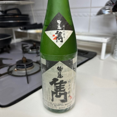 岩手県の酒