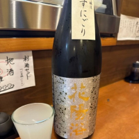 埼玉県の酒