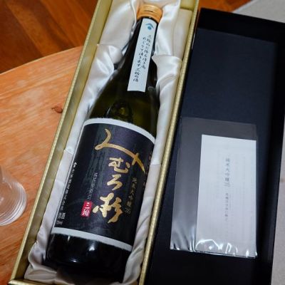 奈良県の酒