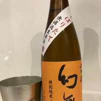 
            川中島 幻舞_
            能登 隆行さん