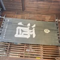 はっしー