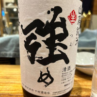 
            奥播磨_
            はっしーさん