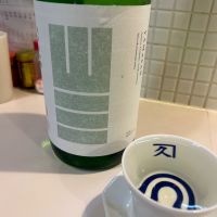 
            山三_
            はっしーさん