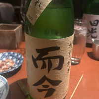 
            而今_
            はっしーさん