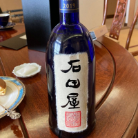 
            黒龍_
            はっしーさん