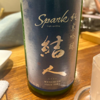 
            結人_
            はっしーさん