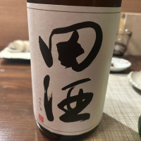 
            田酒_
            はっしーさん