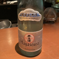
            早瀬浦_
            はっしーさん