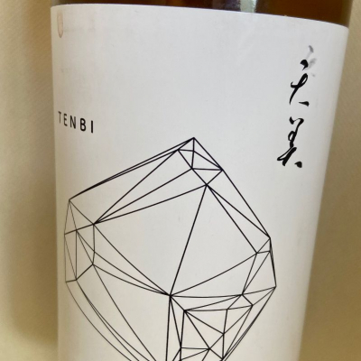 山口県の酒