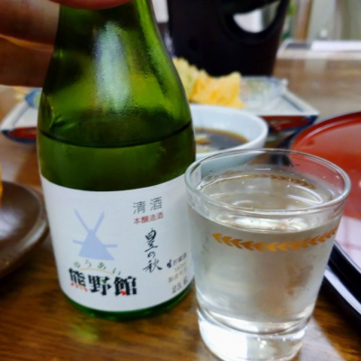 島根県の酒