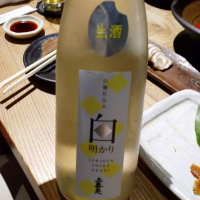 上喜元