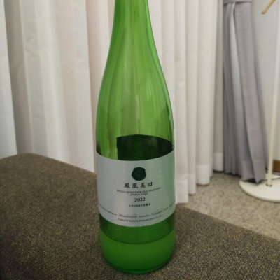 栃木県の酒
