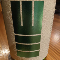 山三