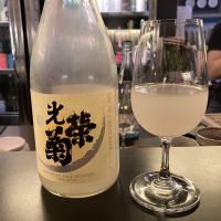 
            光栄菊_
            ロイスさん