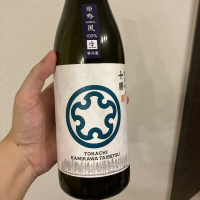 十勝