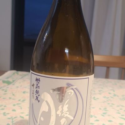 広島県の酒
