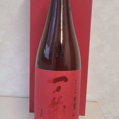宮城県の酒