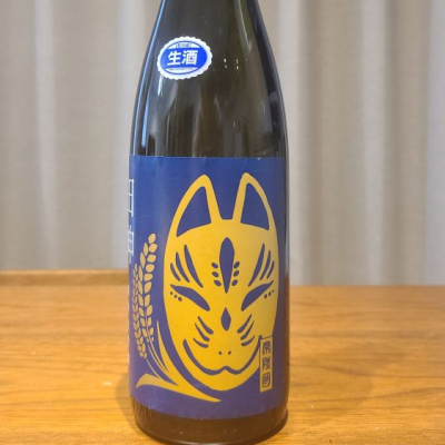 茨城県の酒
