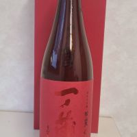 一ノ蔵