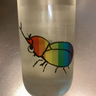 栃木県の酒