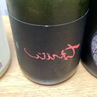 智恵美人のレビュー by_ビギナーの日本酒好き