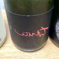 ちえびじんのレビュー by_ビギナーの日本酒好き