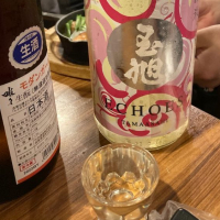 
            玉旭_
            ビギナーの日本酒好きさん
