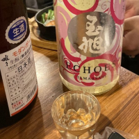 富山県の酒