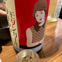 
            唯々_
            ビギナーの日本酒好きさん