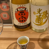 達磨正宗