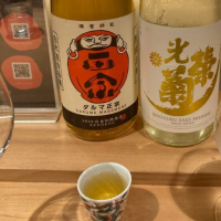 
            達磨正宗_
            ビギナーの日本酒好きさん