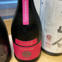秋田県の酒