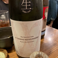 岐阜県の酒