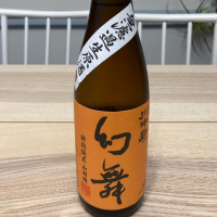 
            川中島 幻舞_
            ビギナーの日本酒好きさん