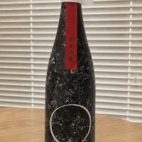 熟成酒RING