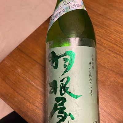 富山県の酒