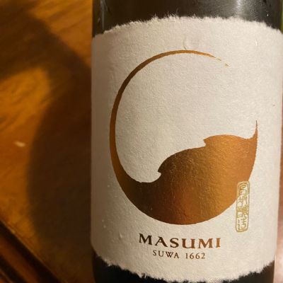 真澄 山花のレビュー by_シュワッチ