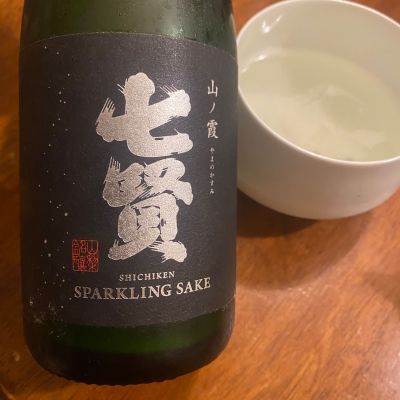 七賢のレビュー by_シュワッチ