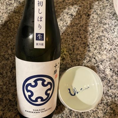 十勝のレビュー by_シュワッチ