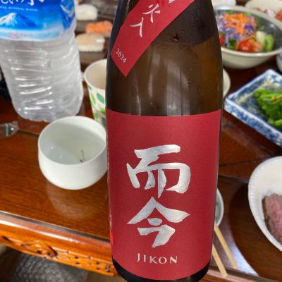 而今のレビュー by_シュワッチ