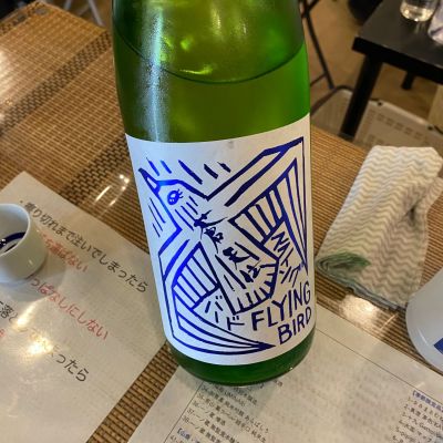 蒼天伝のレビュー by_シュワッチ