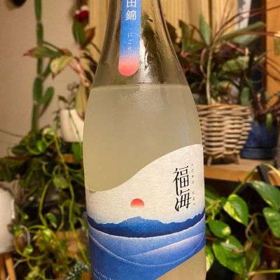 福海のレビュー by_シュワッチ