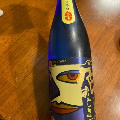 色おとこのレビュー by_シュワッチ