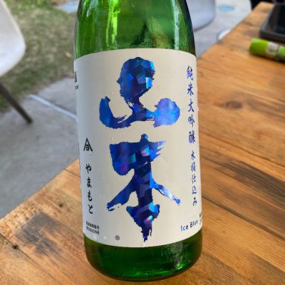 秋田県の酒