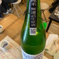 蒼天伝のレビュー by_シュワッチ